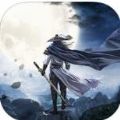 绝世邪君 V1.2.5 苹果版