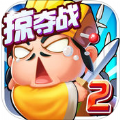 刘备挂机打天下 V1.0 苹果版