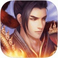 古剑仙缘 V1.1.3 安卓版