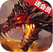 暗黑战歌HD V1.0 苹果版