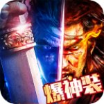 封神英雄 V1.0.0 安卓版