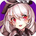 蔚蓝少女 V0.9.124.50 安卓版