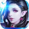 魔域仙缘 V1.3.7 苹果版