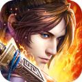 不灭武尊 V1.0 安卓版