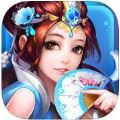 梦幻九天 V1.0 苹果版