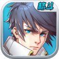 魔域乱斗 V1.80 苹果版