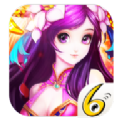 暴走修仙2 V1.0 安卓版