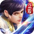 莽荒传奇 V1.0.8 苹果版