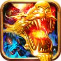 烈火攻沙 V1.0 苹果版