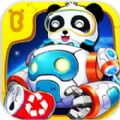宝宝环保小卫士 V8.8.7.601 安卓版