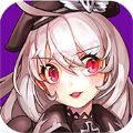 蔚蓝少女 V0.9.124.50 苹果版