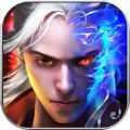 奇迹世界 V1.0 苹果版