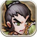 奔放三国 V1.2.4 苹果版