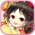 甜心格格3 V1.0 苹果版