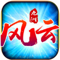 九洲风云 V1.0 苹果版