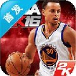 NBA 2K16（含数据包） V0.0.29 安卓版