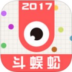 小蛇斗蜈蚣 安卓版