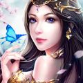 御仙情缘 V1.18.153 苹果版