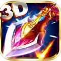 传奇封尊 V1.9.02 苹果版