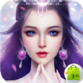 神魔幻境 V1.28.0 安卓版