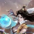 凤武 V1.0 安卓版