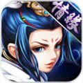 剑雨逍遥 V1.0.7 安卓版