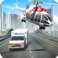 救护车和直升机英雄 V1.3 安卓版
