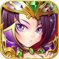 群英斗三国 V1.0 苹果版