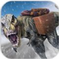 恐龙驾驭者 V1.1 免费版