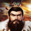 将刑国战 V1.0 安卓版