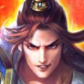 水浒群雄传 V1.7.5 苹果版