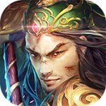 宅三国 V1.0 安卓版
