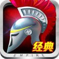帝国王朝 V2.7.7 安卓版