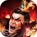 江山霸主 V1.0.0 苹果版