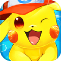 神奇宝贝绿宝石 V1.0.7 安卓版