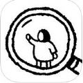 Hidden Folks V1.02 苹果版