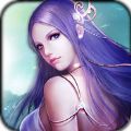御魔录 V1.0.8 苹果版