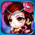 主公来挂机 V1.0 苹果版