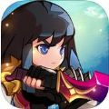 战术团队 V2.4.1 苹果版