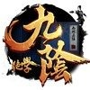 九阴绝学 V1.0 内侧版