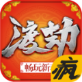 渡劫OL V1.5.0 安卓版