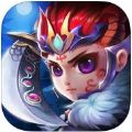 魔行天下 V1.0.1 苹果版