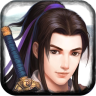 觅仙 V1.63 安卓版