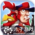 墓地防御道具免费版 V1.9 安卓版