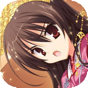 天神乱漫 V1.0 苹果版