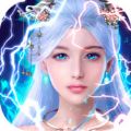 九天斩仙 V1.10 苹果版
