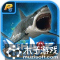 鲨鱼狙击手 V1.0 安卓版