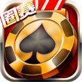 金牌圈赛 V2.1.0 安卓版