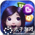 梦中之旅 V2.437 安卓版