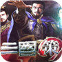 三国策 V1.0 安卓版